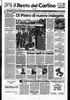 giornale/RAV0037021/1997/n. 223 del 15 agosto